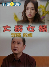 香蕉视频链接